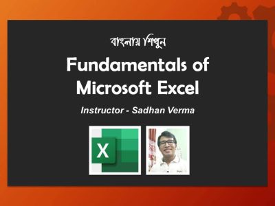 Fundamentals of Microsoft Excel