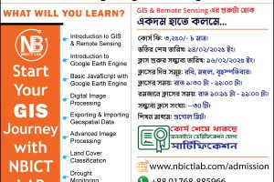 Hands-on Virtual Workshop on GIS & Remote Sensing Using Google Earth Engine