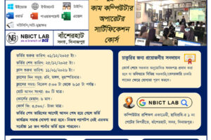 MOACB-46-Social-Poster – Copy