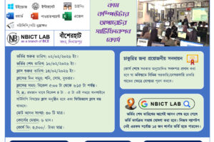 MOACB-47-Social-Poster